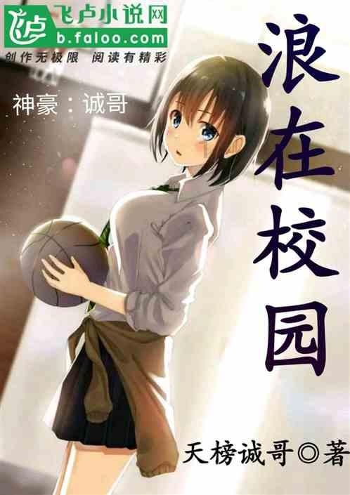 正当防卫3